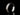 Classic Scroll Cuff